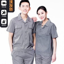 廊坊工作服現(xiàn)貨批發(fā)-河北廊坊工服現(xiàn)貨批發(fā)