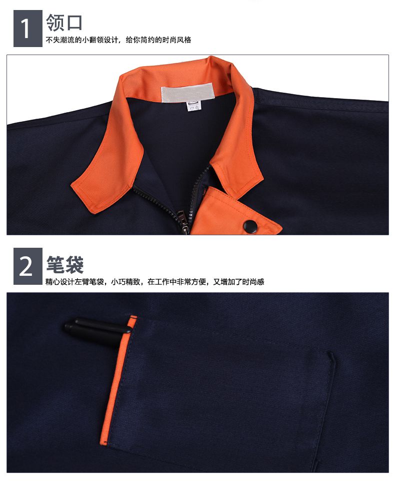 建筑行業(yè)工程服定做細(xì)節(jié)圖