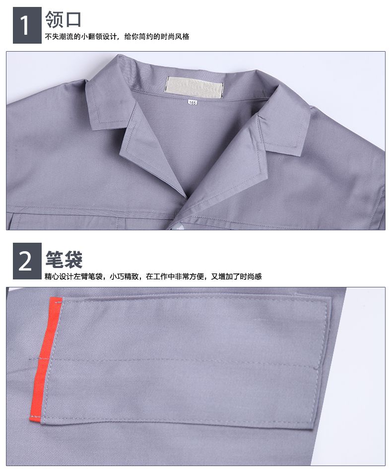 工廠工程服定做細節(jié)圖