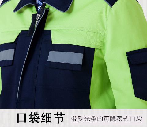 廣西工作服現(xiàn)貨批發(fā)