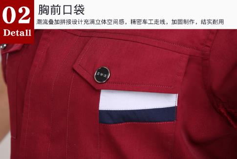 海南工作服現(xiàn)貨批發(fā)