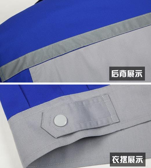 重慶工服現(xiàn)貨批發(fā)