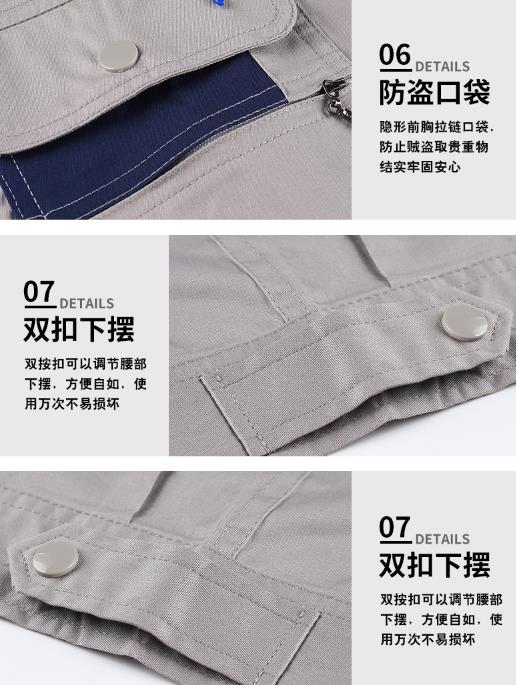 重慶工服現(xiàn)貨批發(fā)