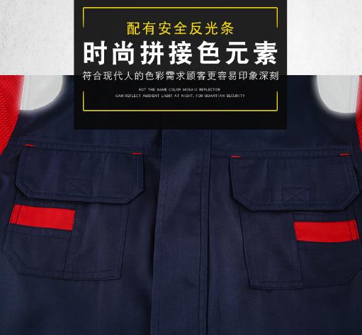 石家莊工作服現(xiàn)貨批發(fā)