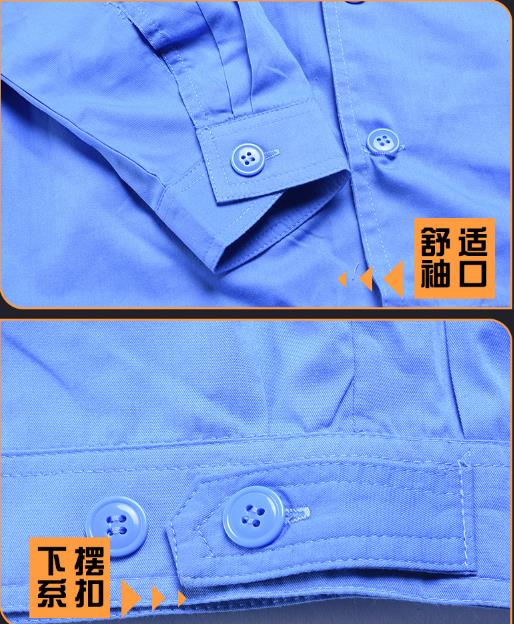 廊坊工作服現貨批發(fā)