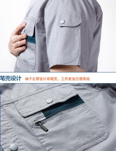 河北保定工作服現貨批發(fā)