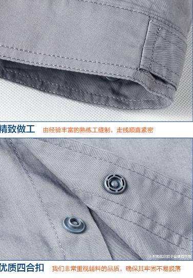 河北保定工作服現貨批發(fā)