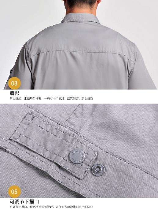 邢臺工作服現(xiàn)貨批發(fā)