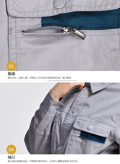 邢臺工作服現(xiàn)貨批發(fā)