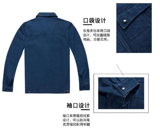 太原煤礦工作服現(xiàn)貨批發(fā)