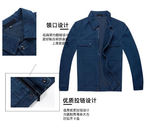 太原煤礦工作服現(xiàn)貨批發(fā)