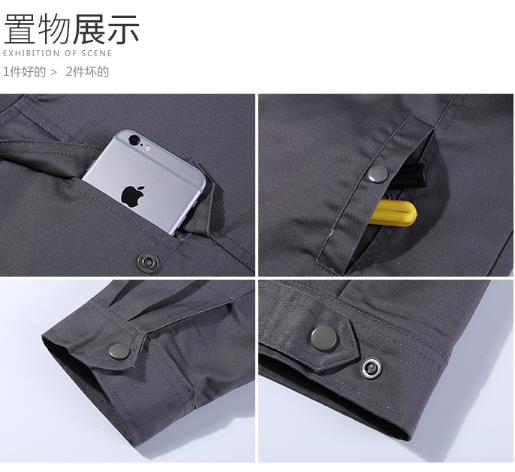 大同煤礦工作服現(xiàn)貨批發(fā)