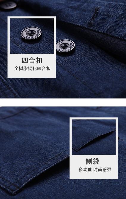 大同煤礦工作服現貨批發(fā)