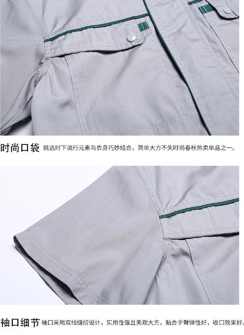 呼和浩特工作服現(xiàn)貨批發(fā)