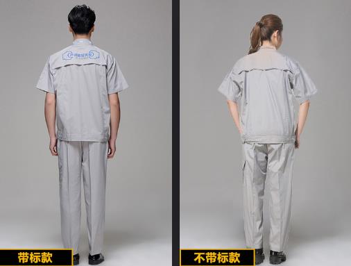 鄂爾多斯工作服現(xiàn)貨批發(fā)