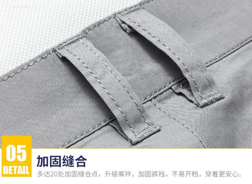 鄭州工作服現(xiàn)貨批發(fā)